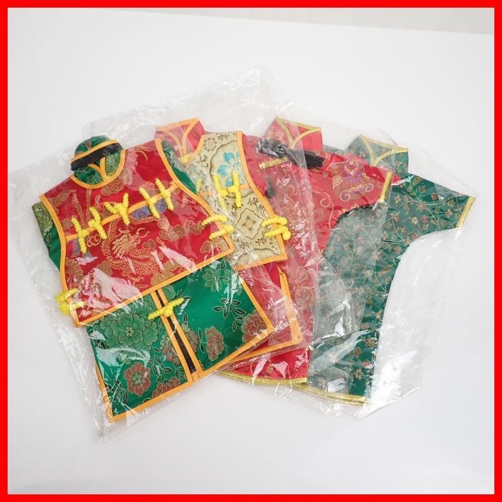 ◆未使用 チャイナドレス ボトルカバー 4点セット/レッド/グリーン/弁髪帽子/小物/中国/雑貨/ボトルホルダー&0000006318拍卖