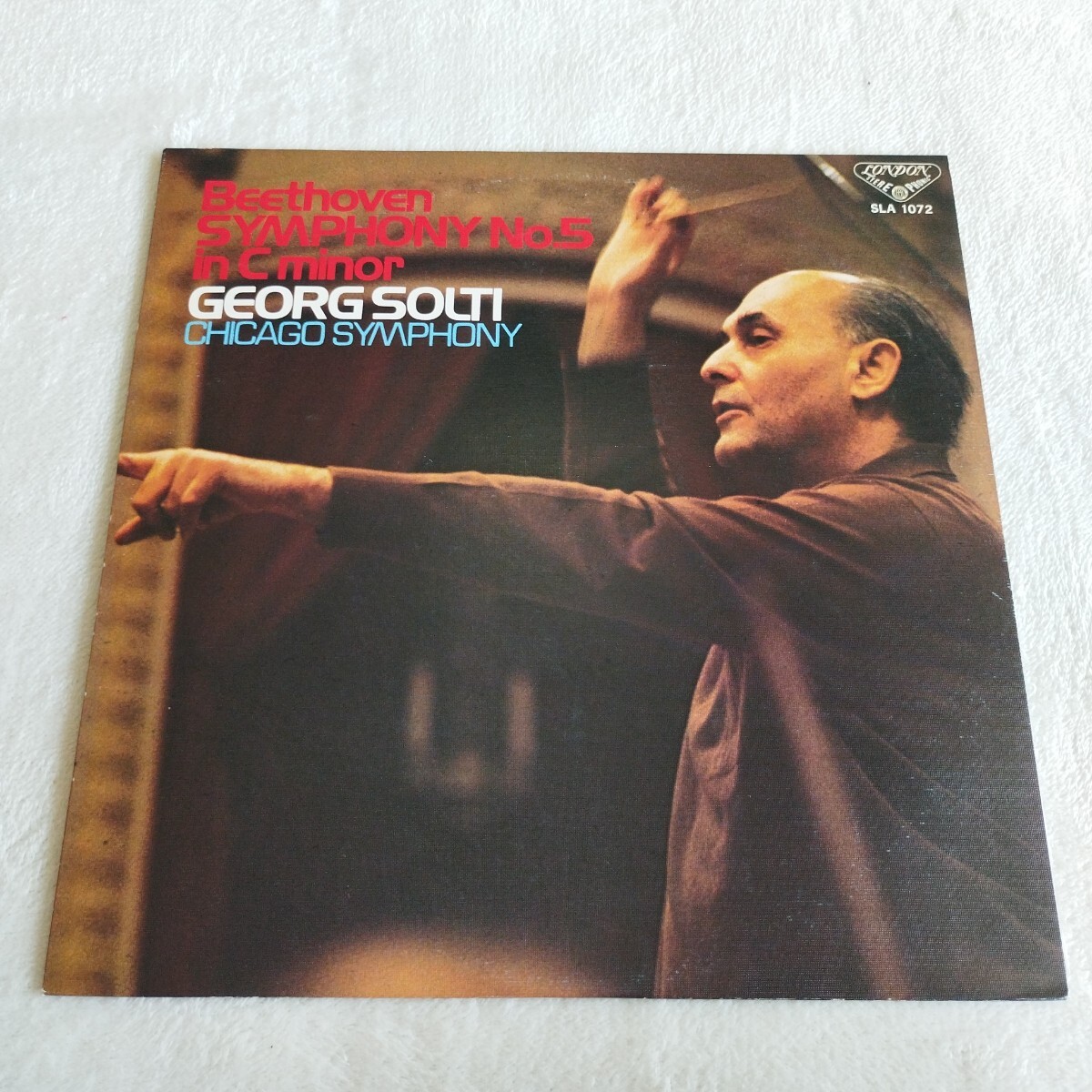 1円スタート レコード ベートーヴェン 交響曲5番 運命 サー ゲオルグ ショルティ指揮拍卖