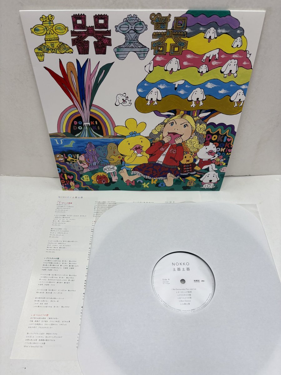 LP NOKKO / 土器土器 HRLP287 ノッコ レベッカ REBECCA 屋敷豪太プロデュース!拍卖