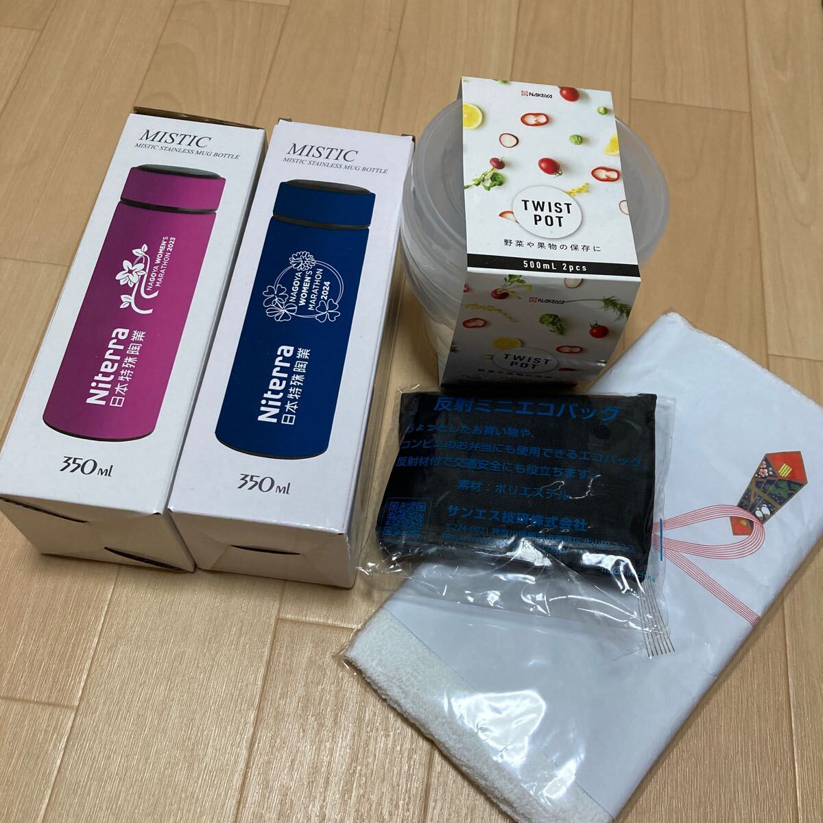 水筒 350ml ボトル タッパー 蓋付き 保存容器 エコバッグ セット 未使用品セット タオル a19拍卖