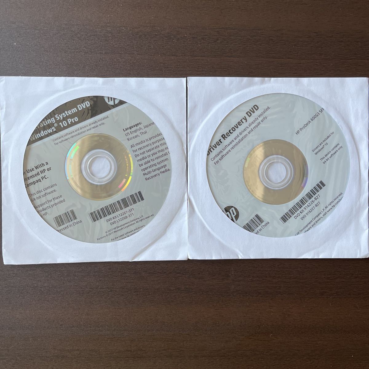 ★未開封品★HP リカバリーディスク Driver Recovery ProDesk 600 G3 SFF Win10 2枚セット拍卖