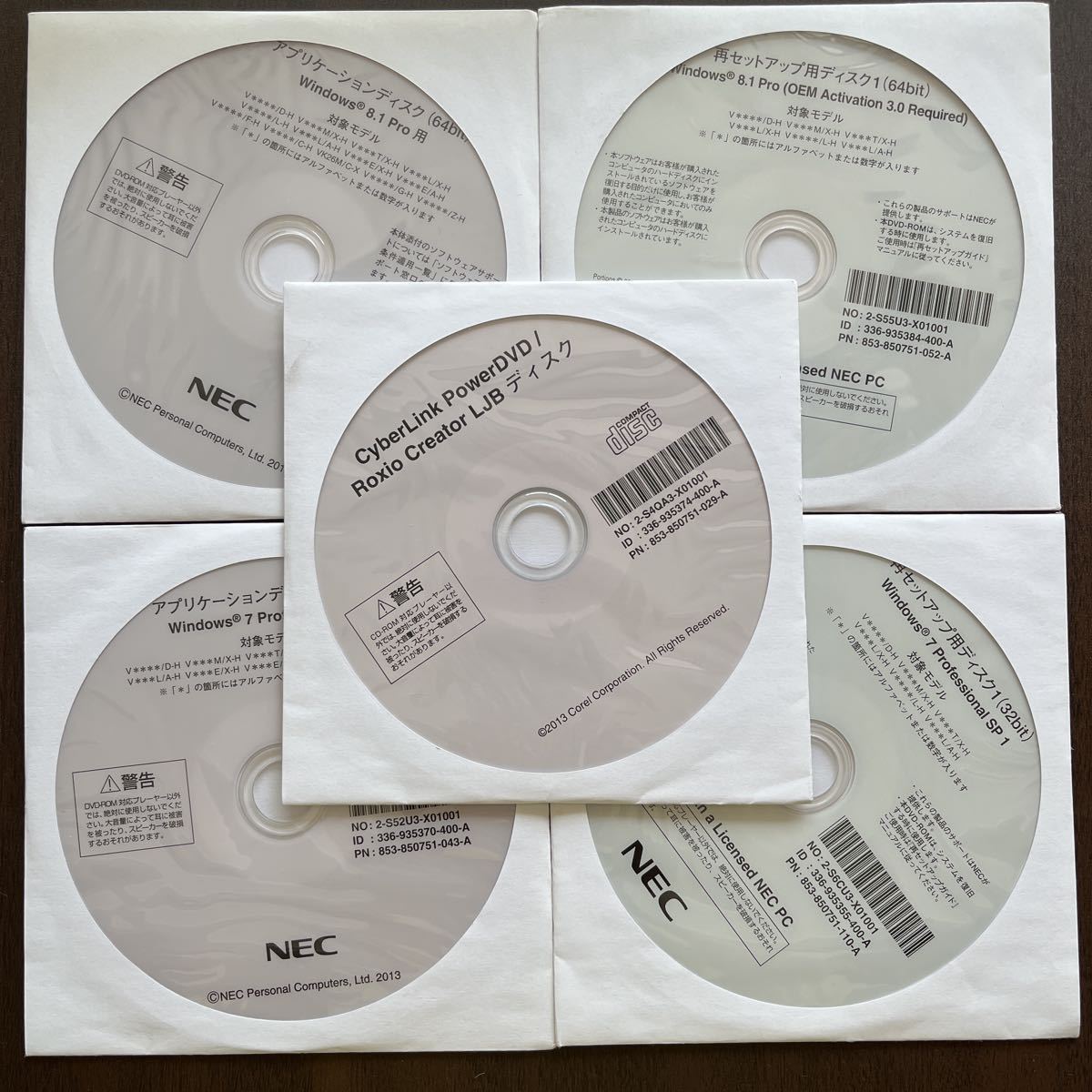 NEC再セットアップ用ディスク1Windows8.1 Pro 64bitWindows7 Pro32bit V****/D-H V***M/X-H V***T/X-H V***L/X-H V****/L-H V***L/A-H拍卖