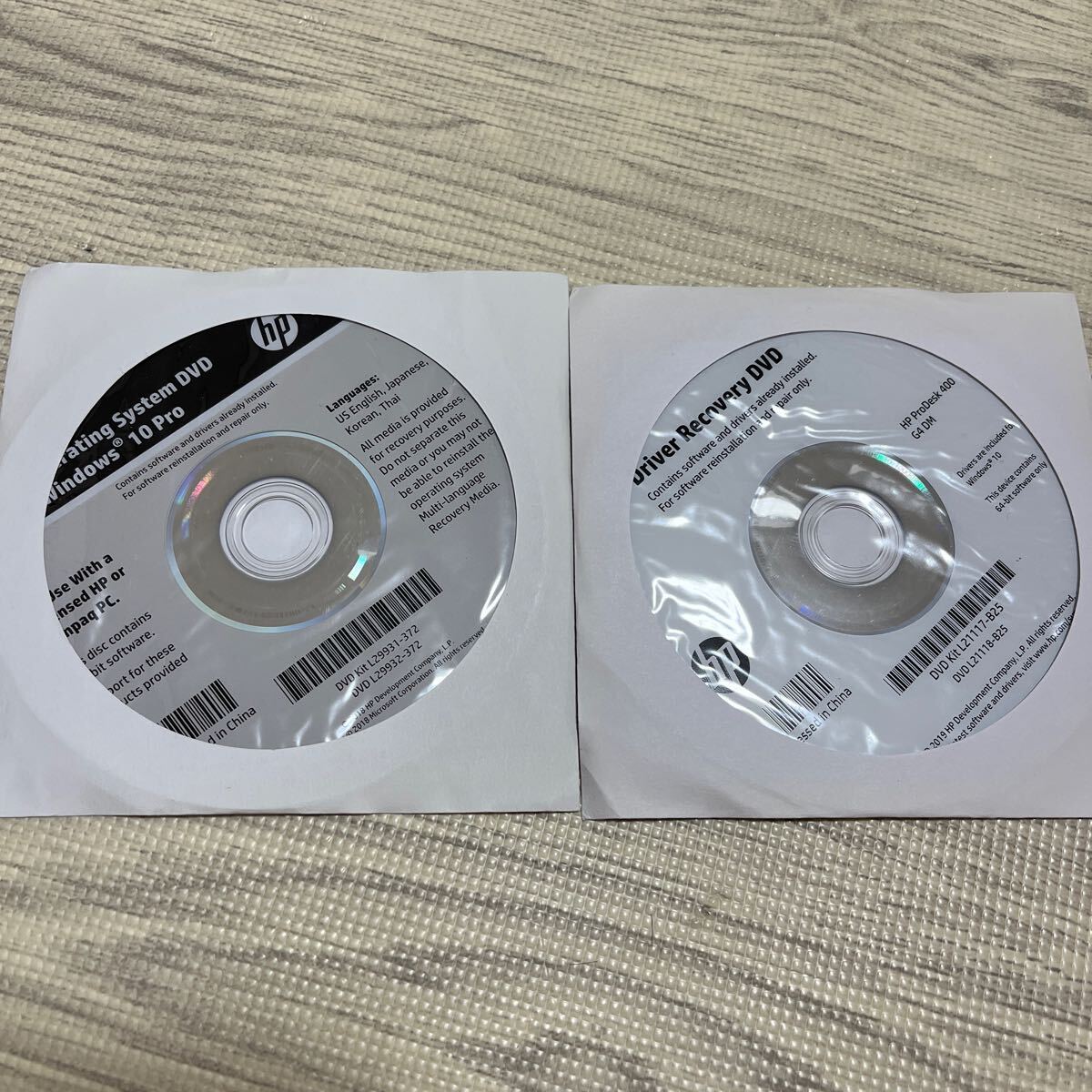 ★未開封品★HP ProDesk400 G4 DM Windows 10 Pro 64bit リカバリDVD 2枚セット【送料無料】拍卖