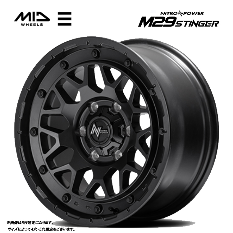 送料無料 エムアイディーホイール NITRO POWER M29 STINGER (PBK) 8J-17 +20 6H-139.7 (17インチ) 6H139.7 8J+20【4本セット 新品】拍卖