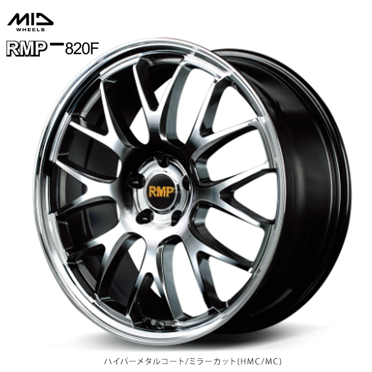 送料無料 エムアイディーホイール MID EXCLUSIVE 820F (HMC/MC) 8J-19 +45 5H-114.3 (19インチ) 5H114.3 8J+45【2本セット 新品】拍卖