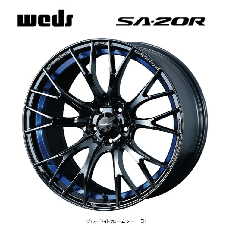 送料無料 ウェッズ weds WedsSport SA-20R 7.5J-17 +48 5H-100 (17インチ) 5H100 7.5J+48【4本セット 新品】拍卖