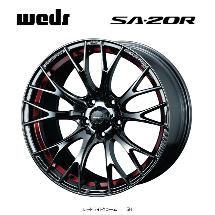 送料無料 ウェッズ weds WedsSport SA-20R 7.5J-18 +45 5H-100 (18インチ) 5H100 7.5J+45【2本セット 新品】拍卖
