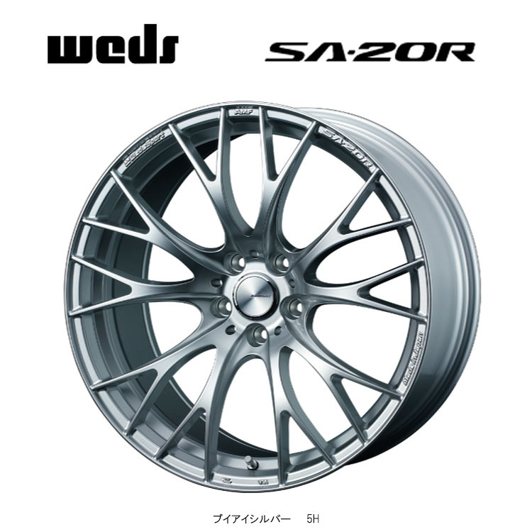 送料無料 ウェッズ weds WedsSport SA-20R 8.5J-20 +38 5H-114.3 (20インチ) 5H114.3 8.5J+38【4本セット 新品】拍卖