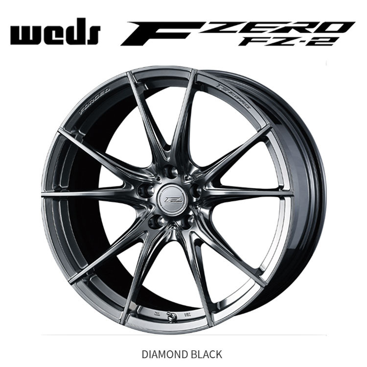 送料無料 ウェッズ weds F ZERO FZ-2 9J-19 +48 5H-114.3 (19インチ) 5H114.3 9J+48【4本セット 新品】拍卖