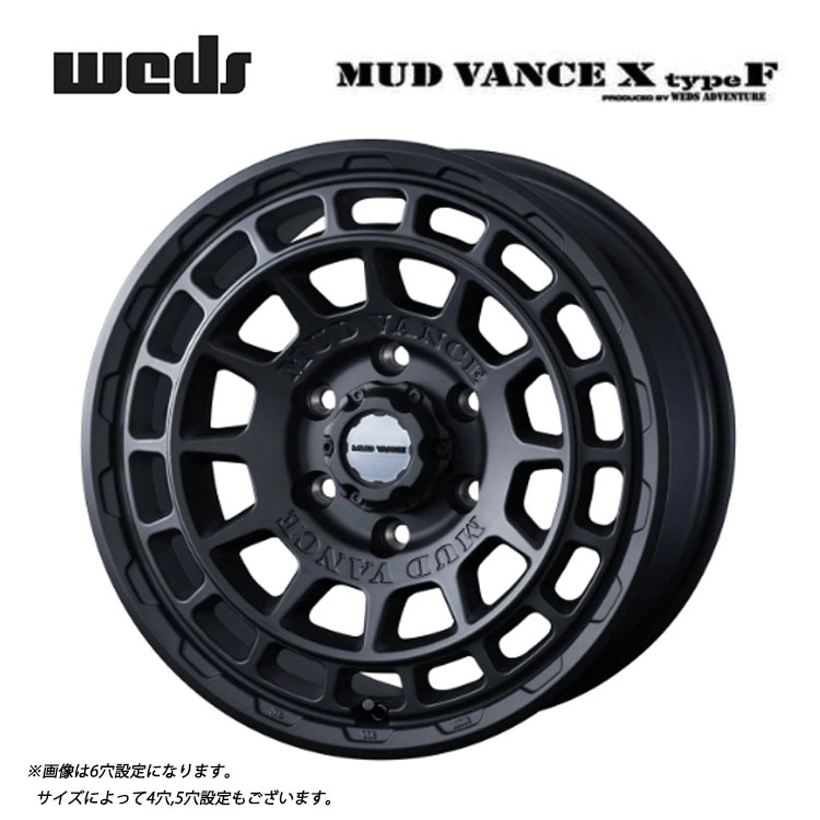 送料無料 ウェッズ weds MUD VANCE X type F 5J-14 +30 4H-100 (14インチ) 4H100 5J+30【1本単品 新品】拍卖
