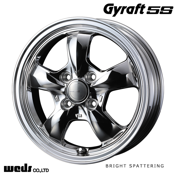送料無料 ウェッズ weds GYRAFT 5S 4.5J-15 +45 4H-100 (15インチ) 4H100 4.5J+45【2本セット 新品】拍卖