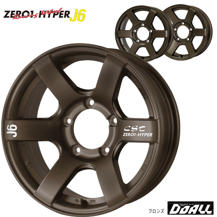 送料無料 ドゥオール DOALL CST ZERO-1 HYPER J6 6J-16 ±0 5H-139.7 (16インチ) 5H139.7 6J±0【4本セット 新品】拍卖
