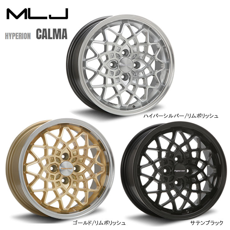 送料無料 MLJ MLJ HYPERION CALMA 7J-15 +35 4H-100 (15インチ) 4H100 7J+35【1本単品 新品】拍卖
