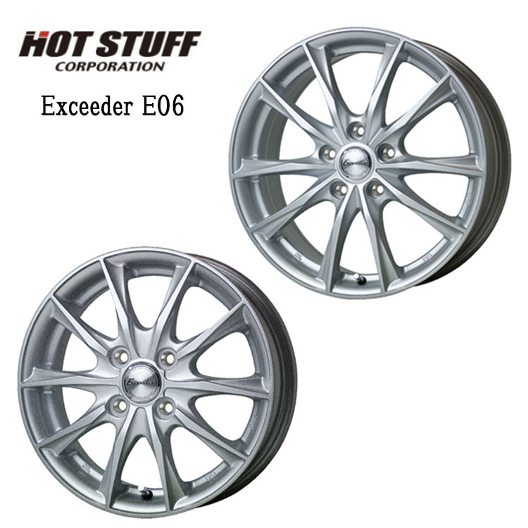 送料無料 ホットスタッフ HOT STUFF ExceederE06 (MSL) 4.5J-14 +45 4H-100 (14インチ) 4H100 4.5J+45【2本セット 新品】拍卖
