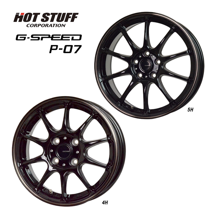 送料無料 ホットスタッフ HOT STUFF G-SPEED P-07 (BK/BR) 6J-15 +43 5H-114.3 (15インチ) 5H114.3 6J+43【1本単品 新品】拍卖