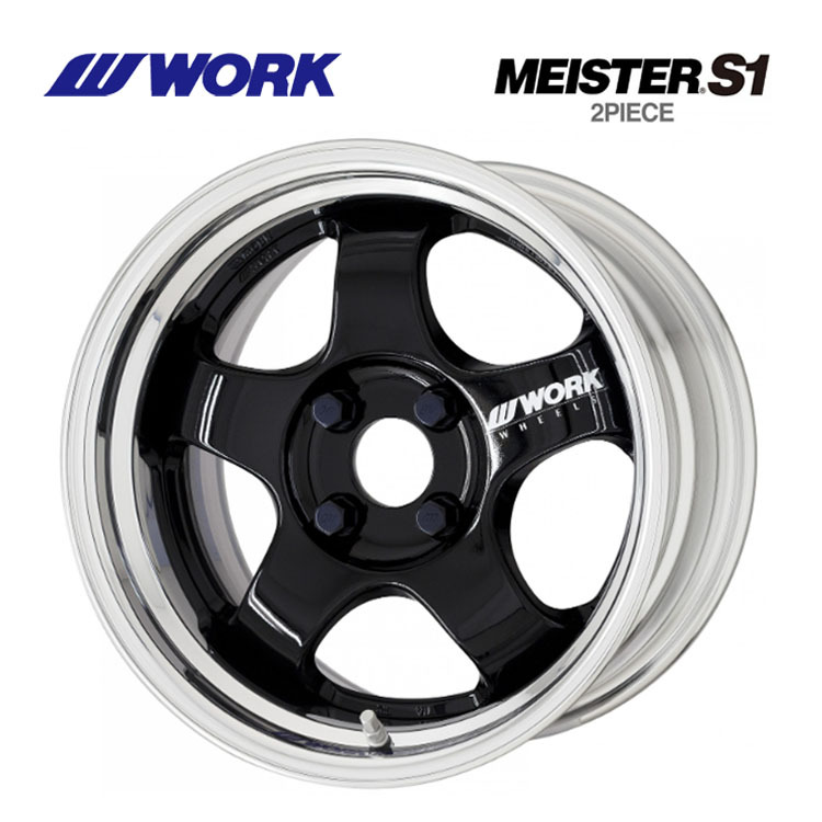 送料無料 ワーク WORK MEISTER S1 2PIECE BIG CALIPER 10J-15 +77~-38 5H-100 (15インチ) 5H100 10J+77~-38【1本単品 新品】拍卖