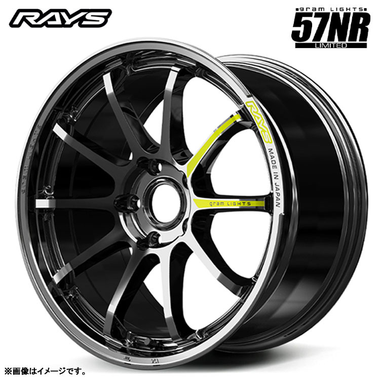送料無料 レイズ RAYS gram LIGHTS 57NR Limited 9.5J-18 +45 5H-120 (18インチ) 5H120 9.5J+45【2本セット 新品】拍卖