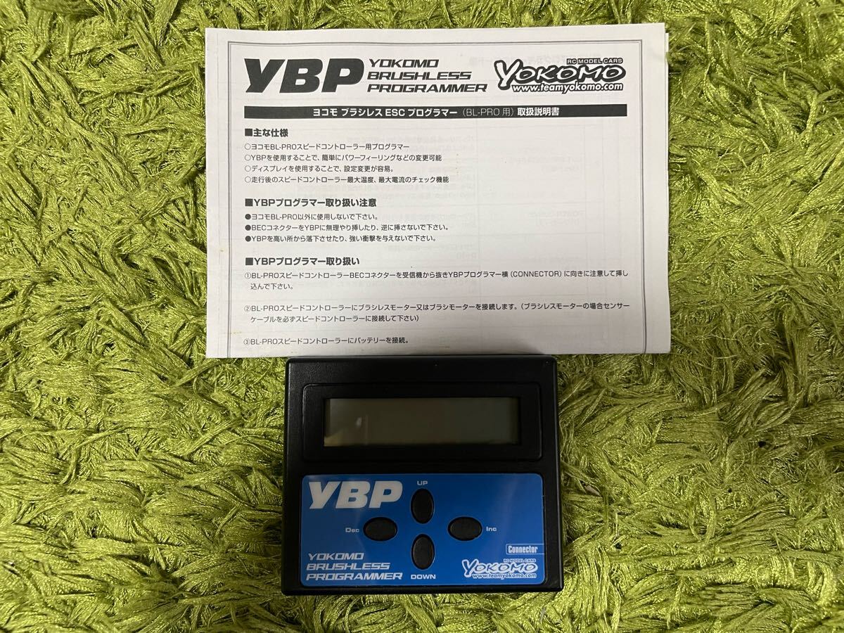 ラジコン RC YBP ESC プログラマー 取説付き 動作未確認 ヨコモ yokomo拍卖