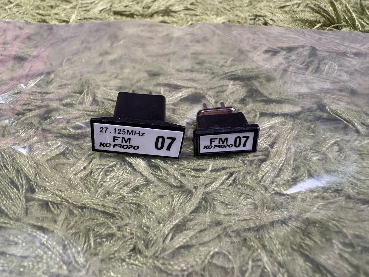 ラジコン RC クリスタル バンド 7バンド FM RX TX KO PROPO 拍卖