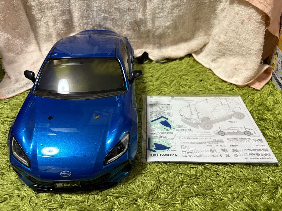 ラジコン RC ボディー スバル BRZ 状態綺麗 タミヤ 田宮 TAMIYA拍卖