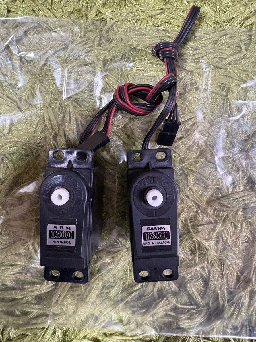 ラジコン RC サーボ SRM 1301 旧コネクター SANWA サンワ 拍卖