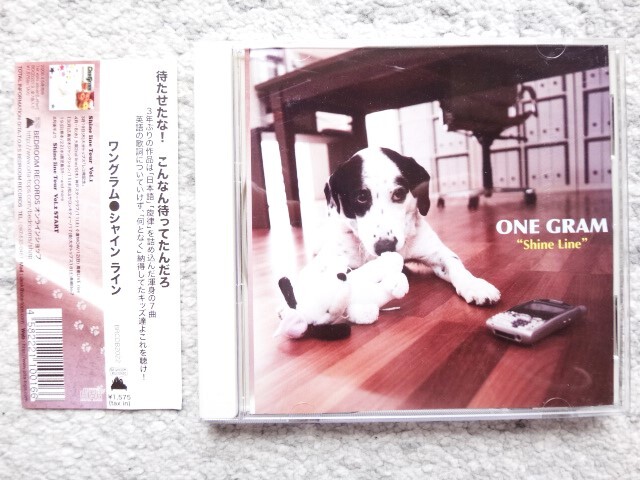 D【 ONE GRAM / SHINE LINE 】CDは4枚まで送料198円拍卖