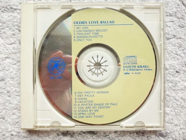 【 OLDIES LOVE BALLAD ディスクのみ 】マサチューセッツ/オンリーユー/バケイション 他 CDは4枚まで送料198円拍卖