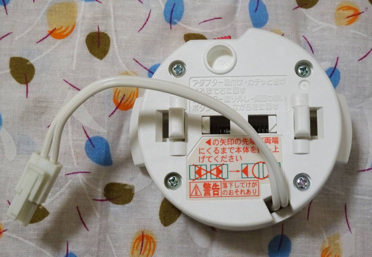 中古 ☆ シーリングライトアダプター① PBT-GF15 6A 250V拍卖