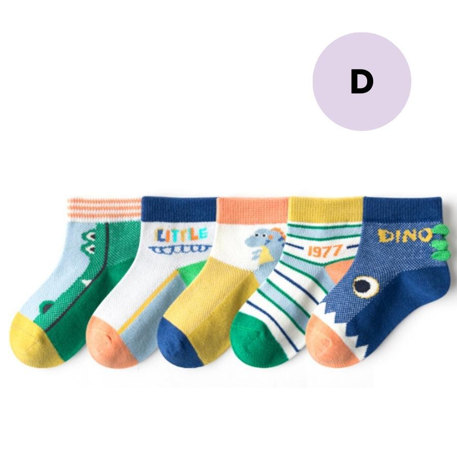 新品 Dタイプ Sサイズ 11-14cm 男の子 靴下 キッズ 子供靴下 5足組 こども靴下 子供用 ショートソックス おしゃれ かわいい ベビー靴下拍卖