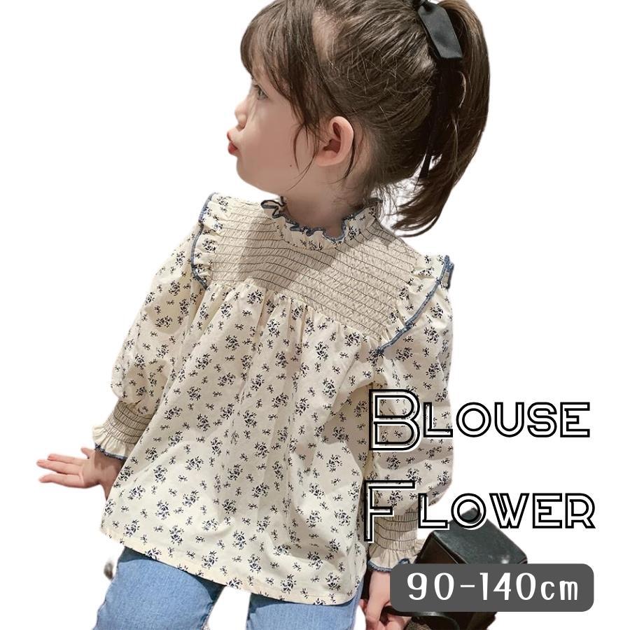 新品 送料無料 90cm フリルネック 花柄 ブラウス チュニック ワンピース Aライン キッズ ジュニア 女の子 韓国子供服拍卖