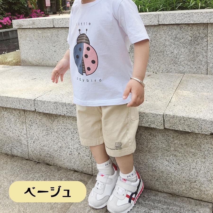 アウトドア コットン ハーフパンツ 半ズボン ゆったり キッズ服 ベビー服 ボーイズ 男の子 韓国子供服 (90, ベージュ)拍卖