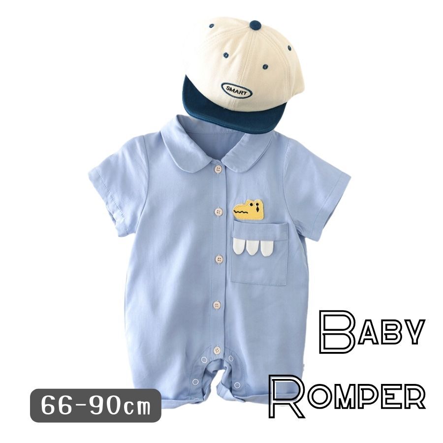ブルー 80cm 半袖 ロンパース ベビー服 男の子 前開き かっこいい おでかけ 肌着 パジャマ 部屋着 春夏 新生児 66cm 73cm 80cm 90cm拍卖