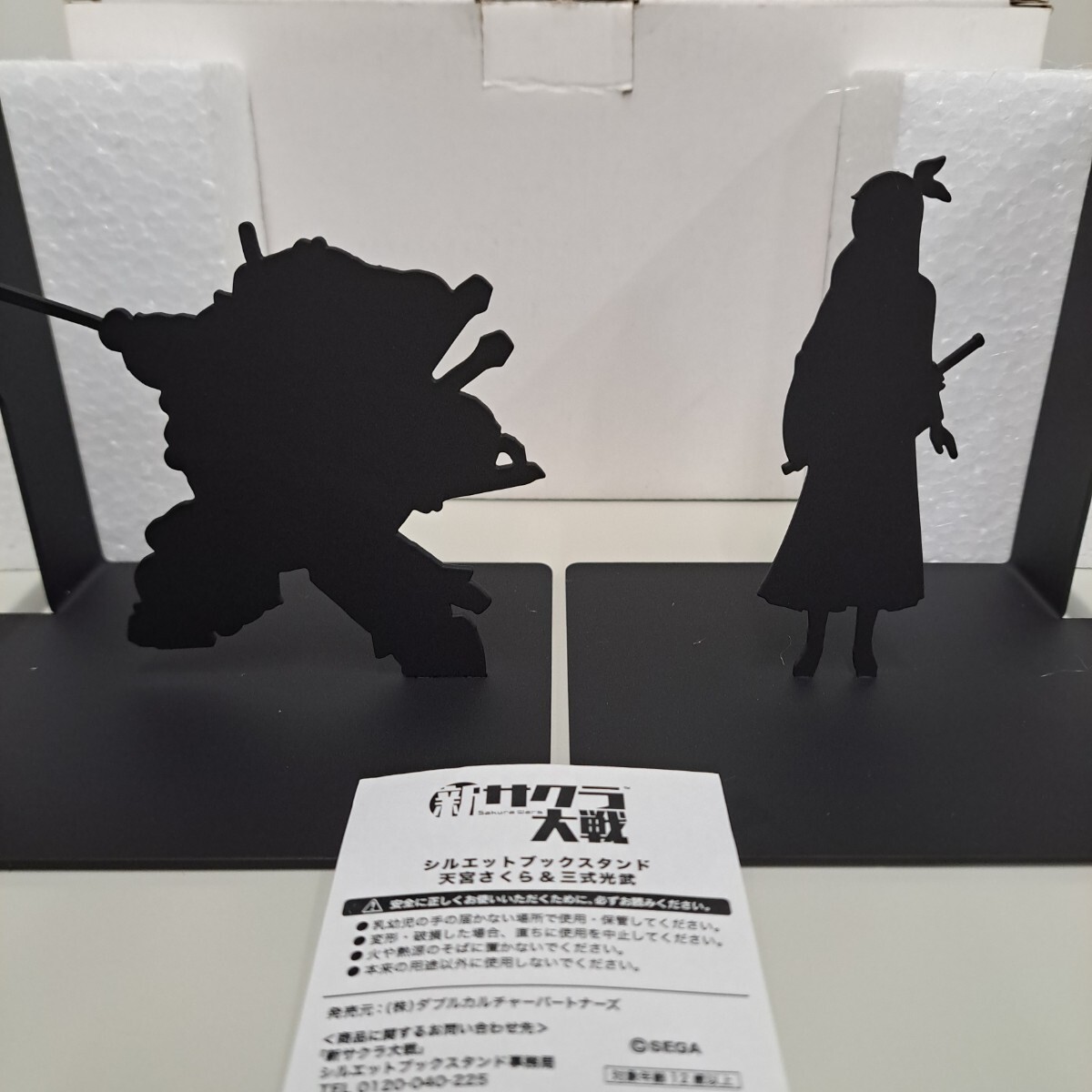 ★即決★新品★未使用品★【ブックエンド】 新サクラ大戦 シルエットブックスタンド 天宮さくら&三式光武拍卖