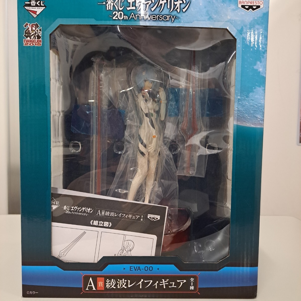 ★即決★送料無料★【フィギュア】 一番くじ A賞 綾波レイ エヴァンゲリオン フィギュア20th アニバーサリー拍卖