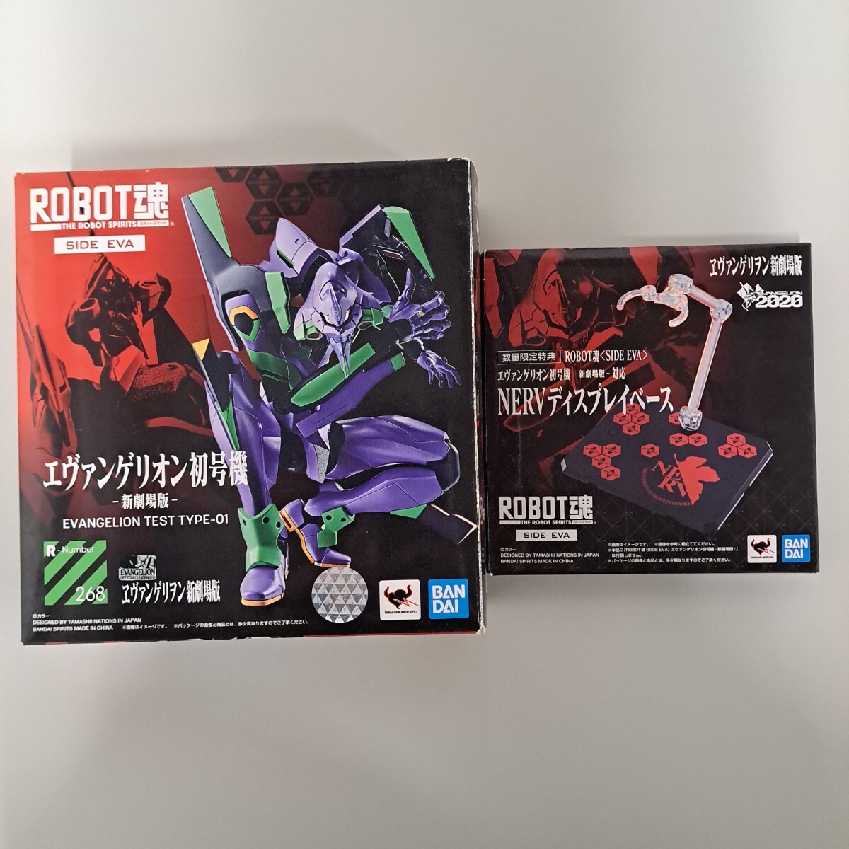 ★即決★送料無料★【フィギュア】エヴァンゲリオン初号機 新劇場版 EVANGELION TEST TYPE-01NERVディスプレイベース ROBOT魂 SIDE EVA拍卖