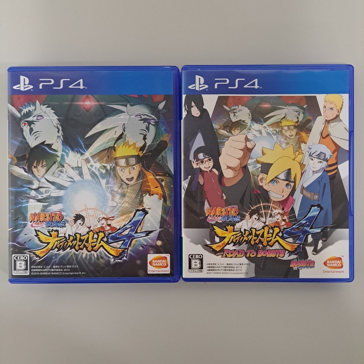 ★即決★送料無料★【PS4】 NARUTO-ナルト- 疾風伝 ナルティメットストーム4 ・ROAD TO BORUTO セット まとめ売り拍卖