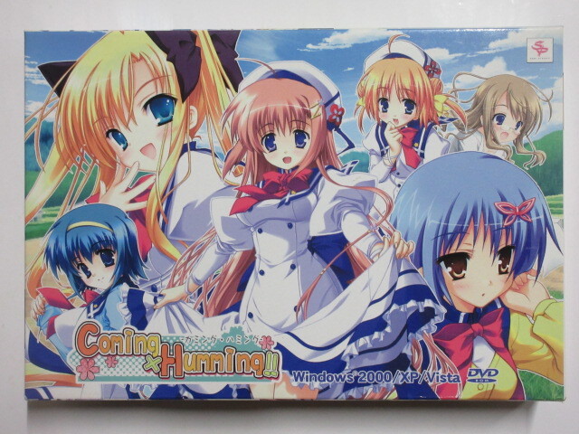 【PCソフト・パソコンソフト】 Coming × Humming!! カミング ハミング SAGA PLANETS 0865拍卖