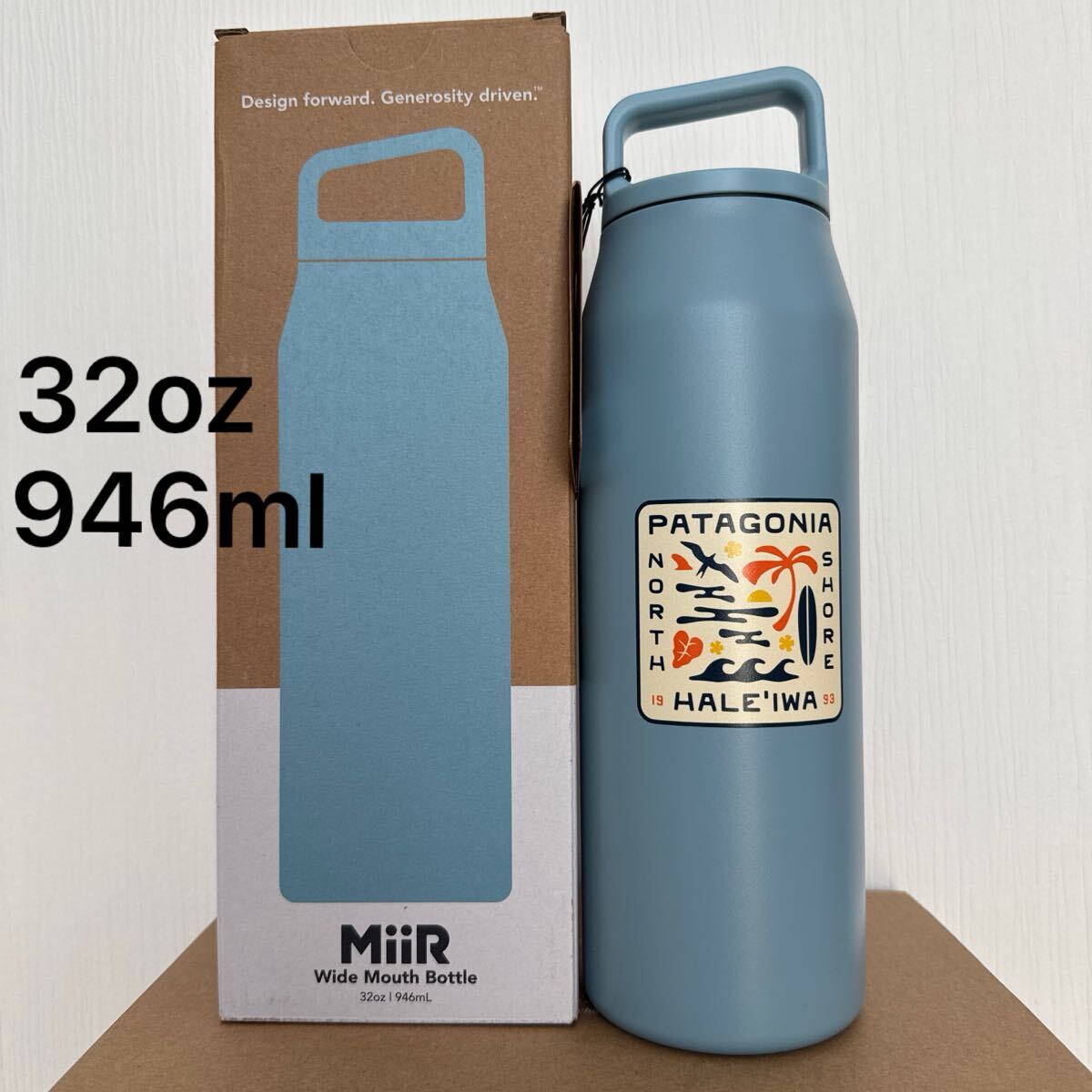 希少 ハワイ ハレイワ 限定 patagonia パタゴニア MiiR コラボ タンブラー ボトル 水筒 pataloha パタロハ ステンレスボトル ハワイ限定拍卖
