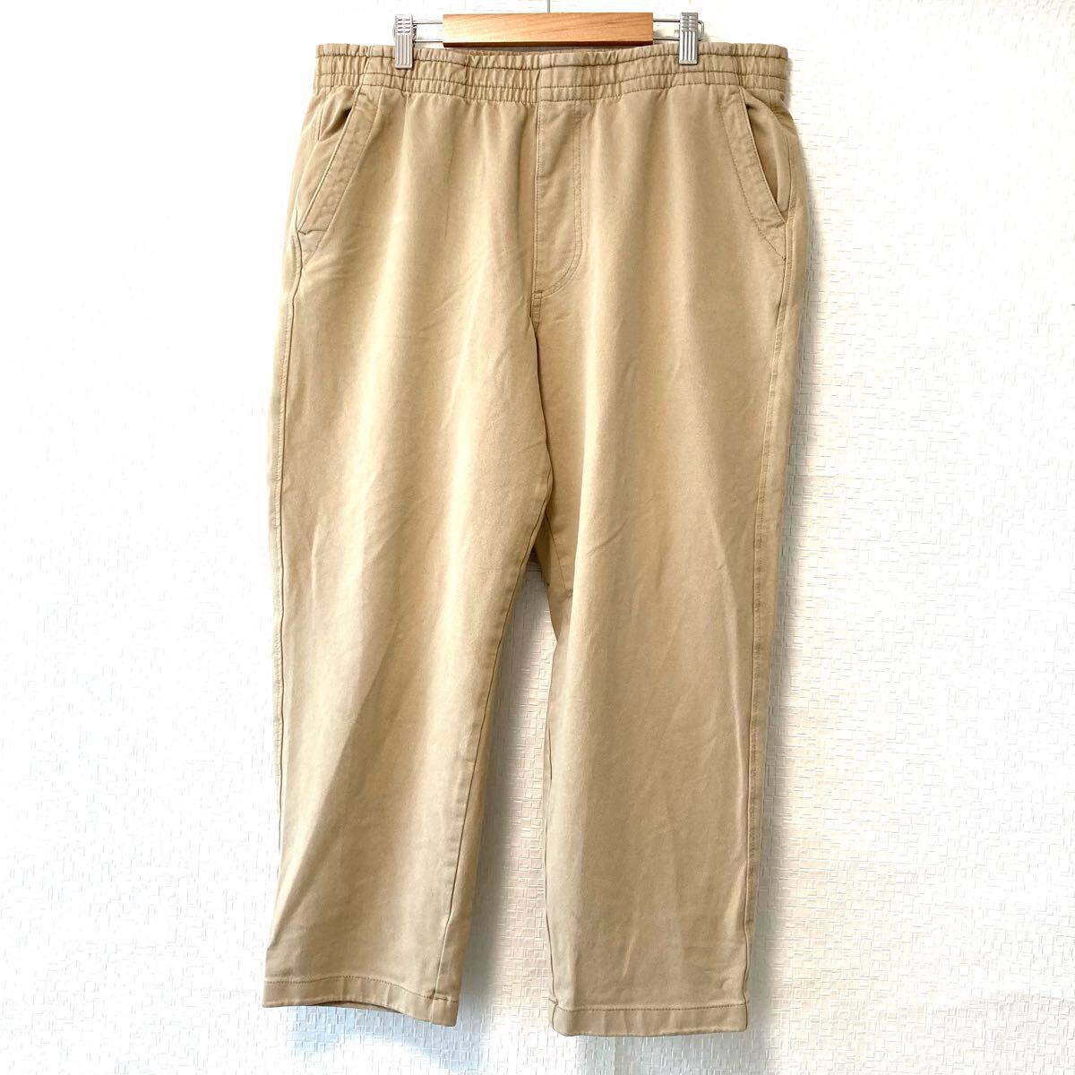 大きいサイズ!XL!【UNIQLO】ユニクロ ジャージー リラックス アンクル パンツ イージー ラフ カジュアル ベージュ メンズ/Y31802UU拍卖