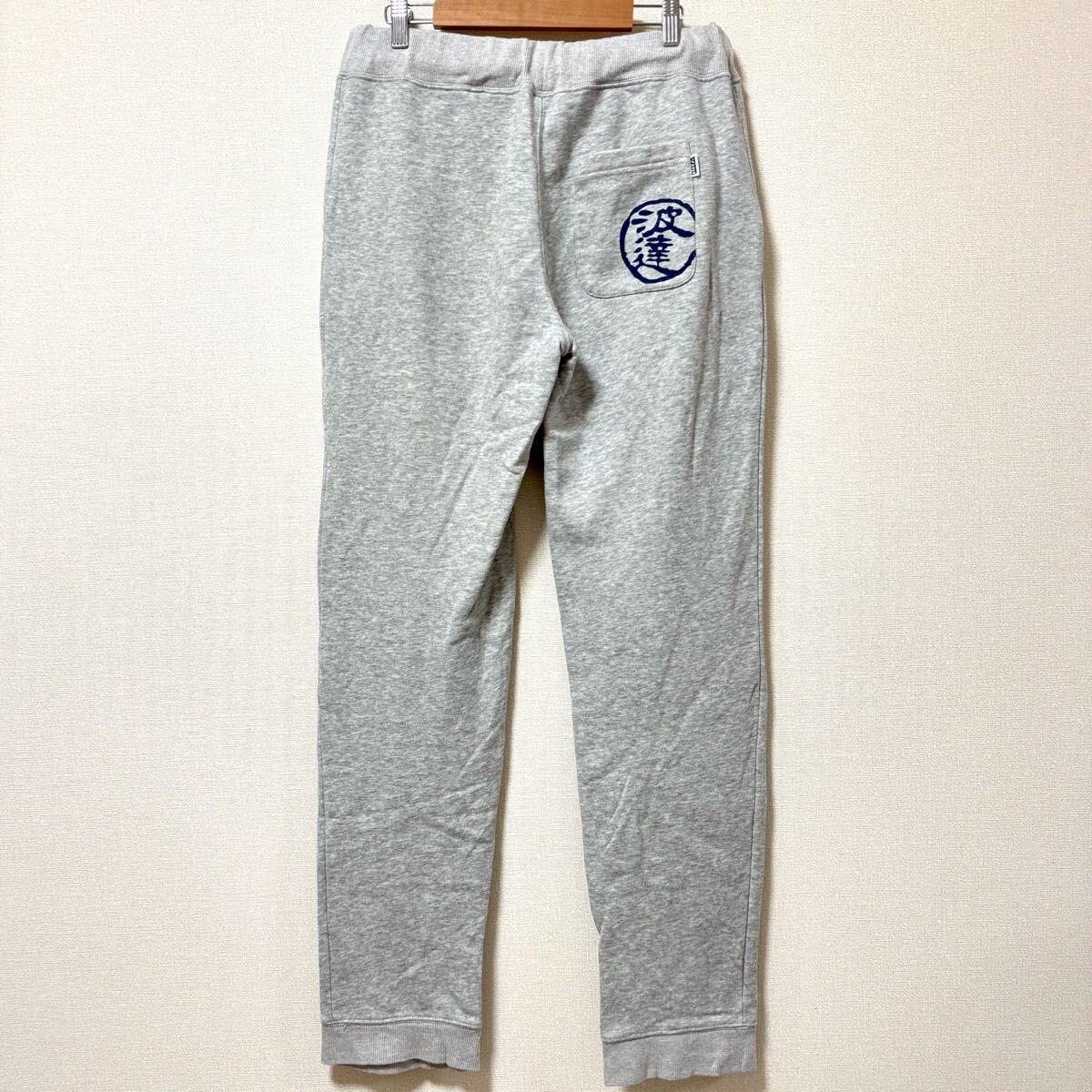日本発のサーフブランド!【波達】ナミタツ スウェット パンツ グレー イージー 裏起毛 ワンマイル ルーム ウェア メンズ サイズLA/Y33214SS拍卖