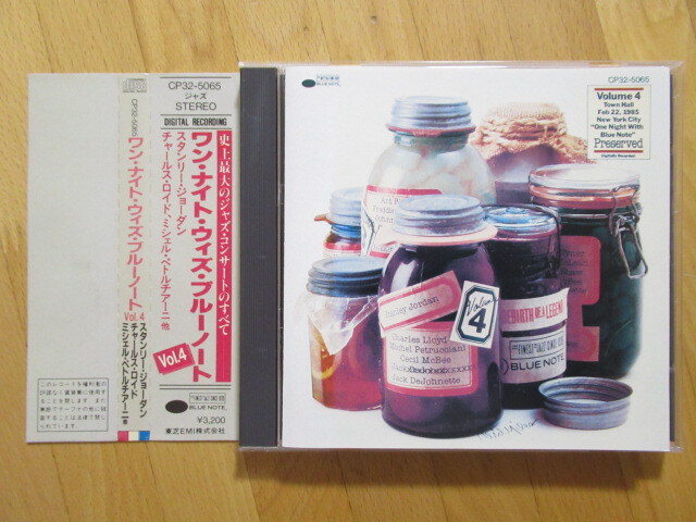 ワン・ナイト・ウィズ・ブルーノート ONE NIGHT WITH BLUE NOTE VOL.4 【85年帯付国内盤CD】送料無料~拍卖