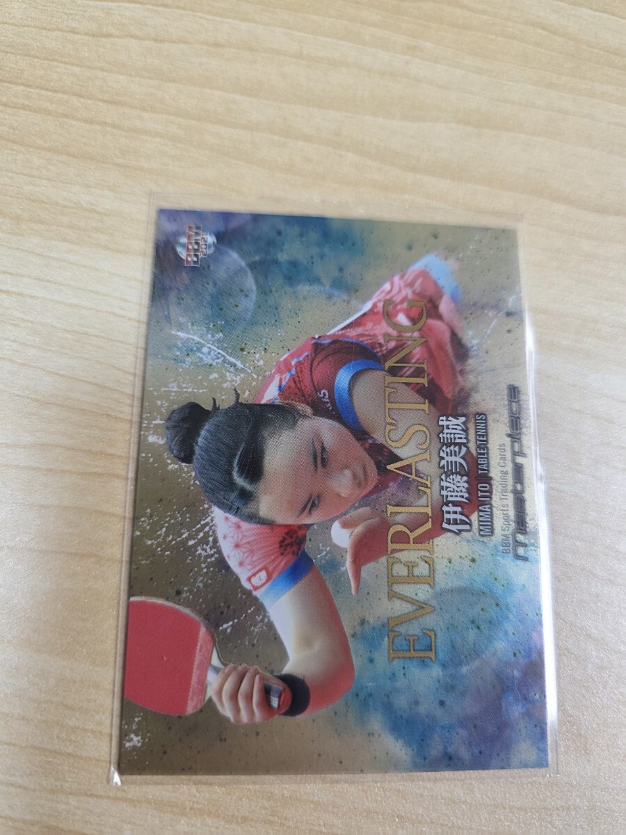 即決 2021BBM masuterpiece パラレルカード 伊藤美誠 130/250拍卖