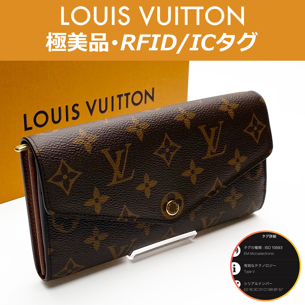 【極美品】ルイヴィトン LOUIS VUITTON モノグラム ポルトフォイユ・サラ ブラウン M60531 RFID ICタグ 送料無料 送料込み拍卖