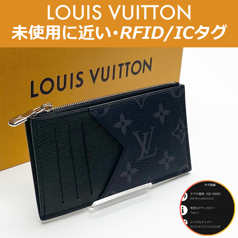 【極上美品】ルイヴィトン LOUIS VUITTON モノグラム・エクリプス タイガラマ コインカード・ホルダー M30271 RFID IC ノワール 送料無料拍卖