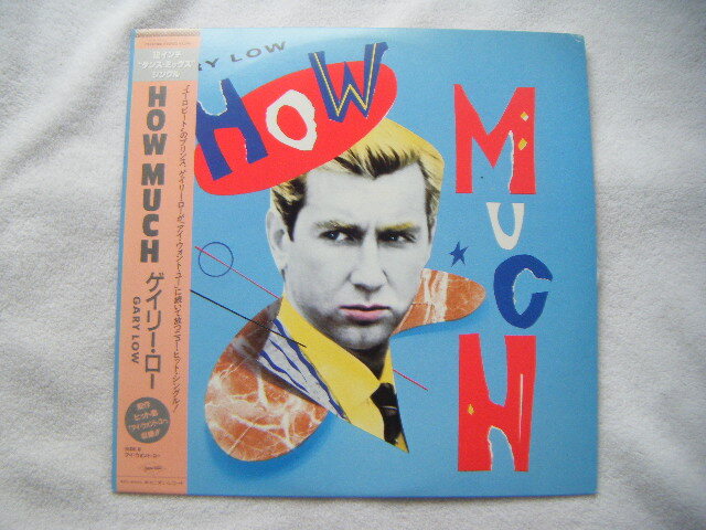 レコード*12インチ・シングル*ゲイリー・ロー「HOW MUCH」「アイ・ウォント・ユー」*状態良好拍卖