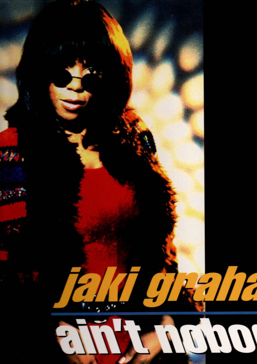 ①12inch) Jaki Graham / Ain't Nobody拍卖