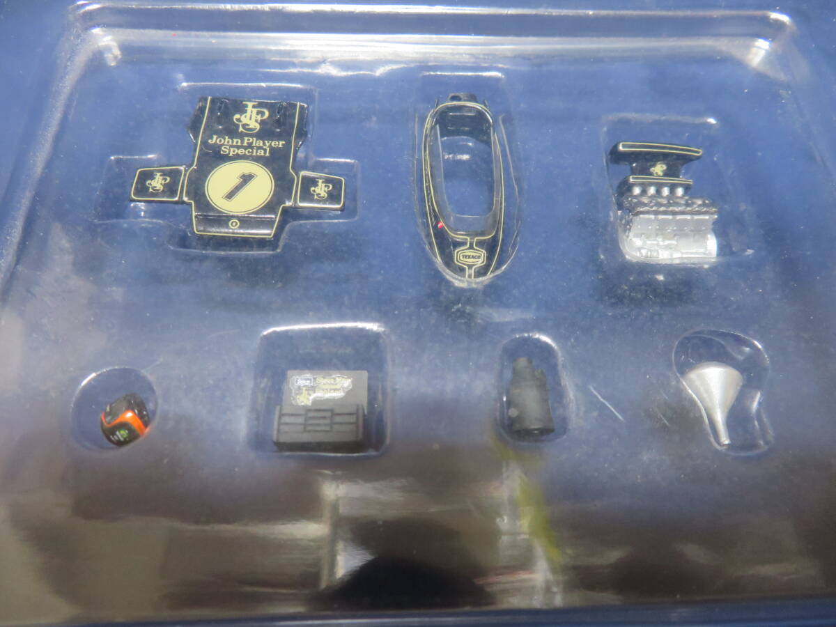 1/43 ピットクルー ロータス72 パーツ類拍卖