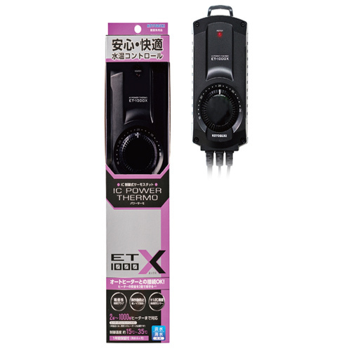 コトブキ パワーサーモ ET-1000X 水槽用 サーモスタット 淡水・海水両用拍卖
