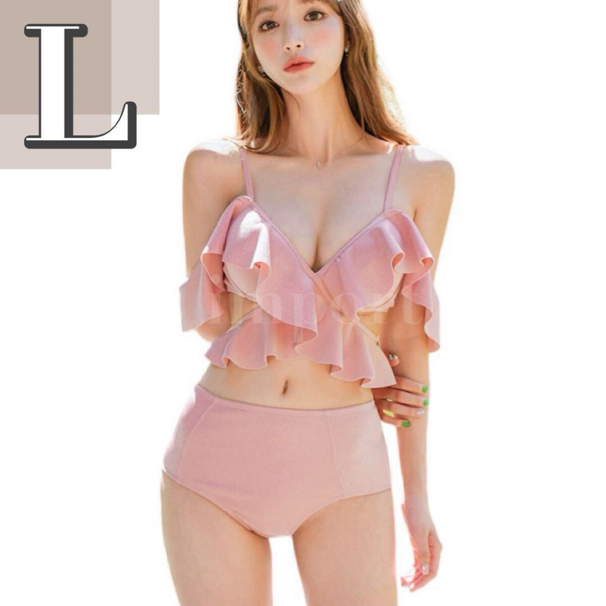 水着 レディース L ビキニ フリル 盛れる 可愛い 清楚 ピンク セクシー 細見え オフショルダー ホルターネック拍卖