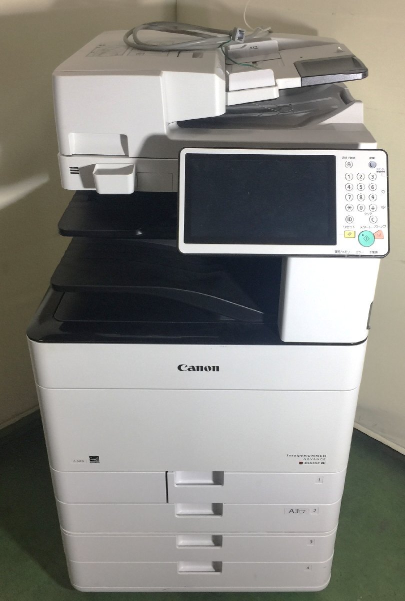 【埼玉発】【Canon】A3カラーレーザー複合機 imageRUNNER ADVANCE C5535F II ★Wi-Fi対応★カウンター13610枚★動作確認済★ (11-3682)拍卖